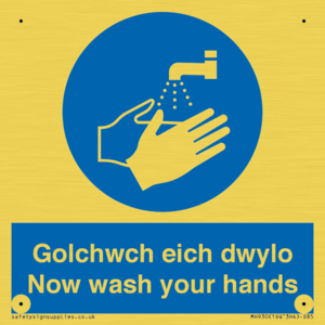 golchwch eich dwylo